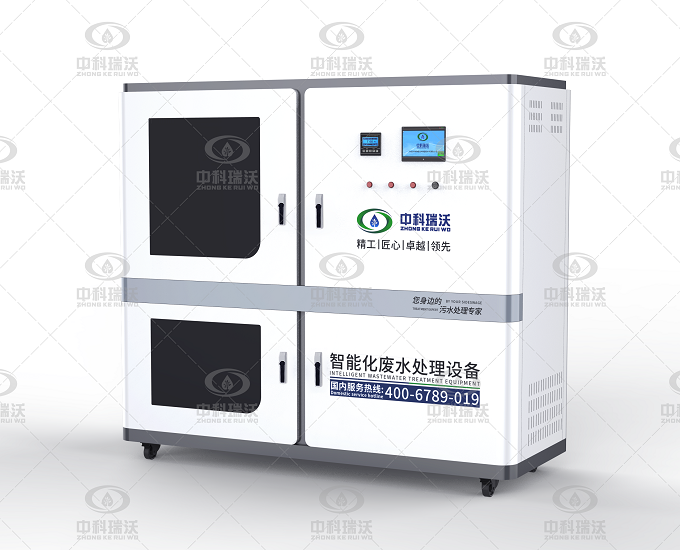 高?；瘜W(xué)實(shí)驗(yàn)室廢水處理設(shè)備之實(shí)驗(yàn)室含汞廢水的危害